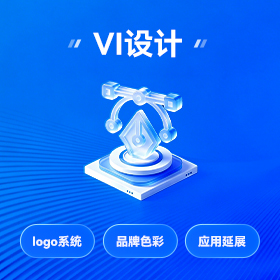 惠阳区品牌策划批发